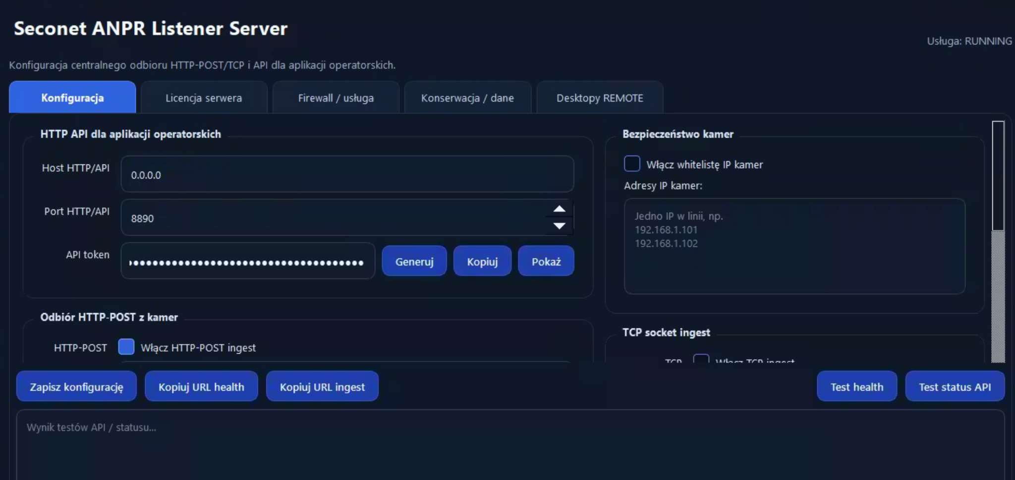 secoLPR Listener Server configuration